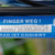 Alle drei Minuten verliebt sich ein Dieb in ein Fahrrad