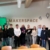 Bildungsministerin Dr. Dorit Stenke besucht Makerspace der Schule im Alsterland
