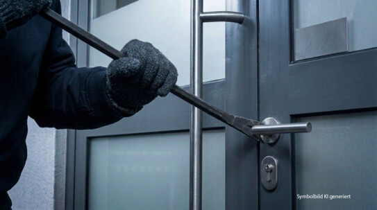 Einbruch in Bürogebäude im Südportal: Täter erbeuten Handys und Laptop