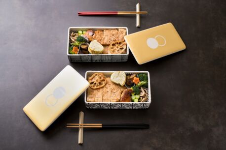 Kochen an der VHS: Japanische Küche - Bento (Lunchbox) Spezial