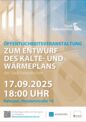 Entwurf des Kälte- und Wärmeplans der Stadt liegt aus