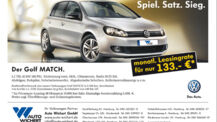 Gut „up!gesichert“ mit dem Volkswagen up!