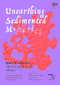 „Unearthing Sedimented Memories“ von Marilen Rauch im Keramikkünstlerhaus