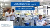 Zahntechniker/in (m/w/d) in Henstedt-Ulzburg gesucht